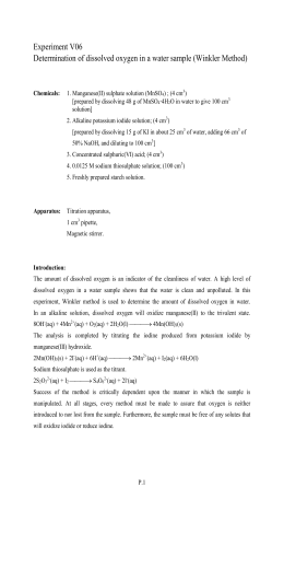 Dissolved oxyen essay