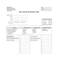 DNA Sequencing Request Form