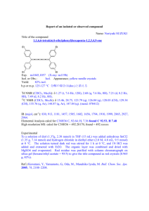 Report of an isolated or observed compound