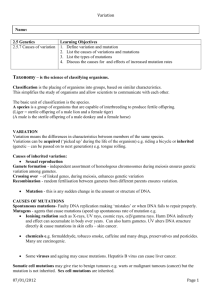 Variation - Physics Teacher