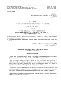 decree of the government of ra on the approval of the rules of
