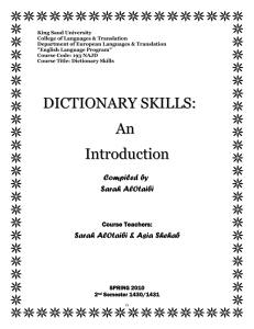 Supplementary Booklet (Spring 2010)