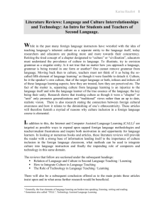 Technology and Language Learning