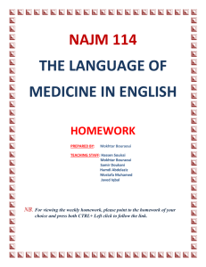 NAJM 114 Homework Weekly Plan
