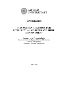 Sandis Babris. Management methods for intellectual workers and