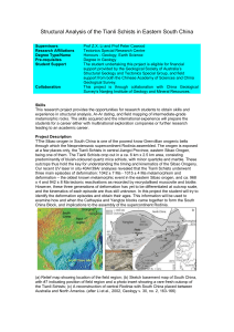 Structural Analysis of the Tianli Schists in Eastern South China