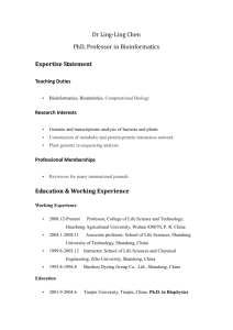 Education & Working Experience