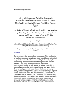 Assiut university researches Using Multispectral Satellite Images to