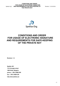 2. Electronic signature