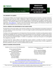 Graduate Application Checklist and Guide
