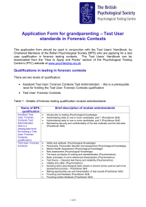 Forensic Testing Qualifications Application Form for Grandparenting