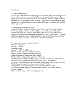 Egoism essay picture