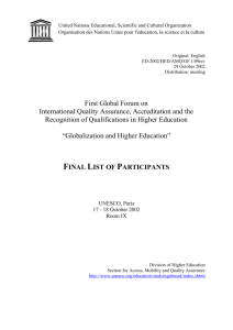Section for Reform and Innovation in Higher Education