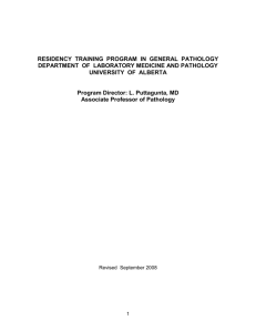Residency Training Manual in General Pathology