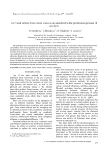 Activated Carbon from Cotton Waste as an Adsorbent in the