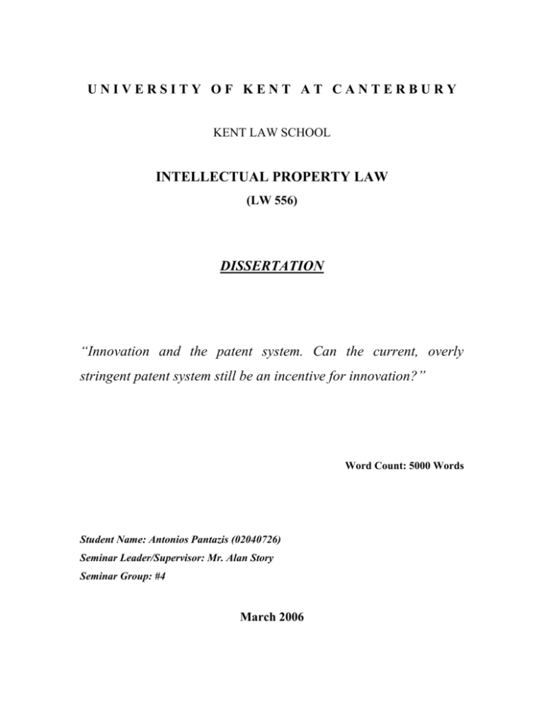 intellectual property law dissertation