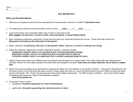Fbisd homework help