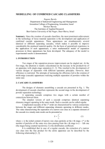 MODELLING OF COMBINED CASCADE CLASSIFIERS