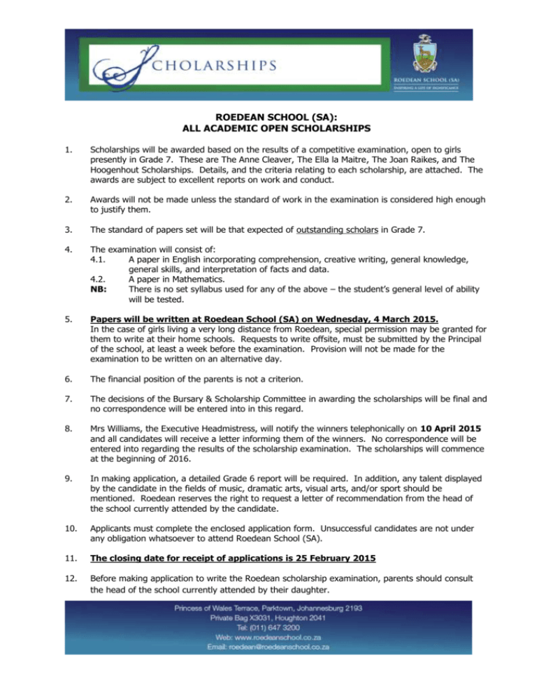 scholarship-pack-for-2016