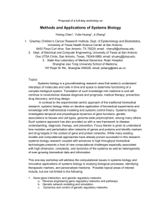 Call for Workshop Papers - Bioinformatics and Systems Medicine