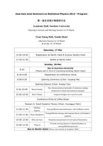 East Asia Joint Seminars on Statistical Physics 2012