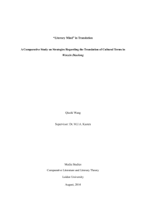 Thesis (final version)