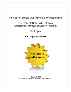 The Real World Code of Ethics: Practices and Dilemmas