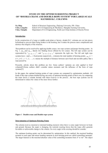 Study on the Optimum Hoisting Project of "Double