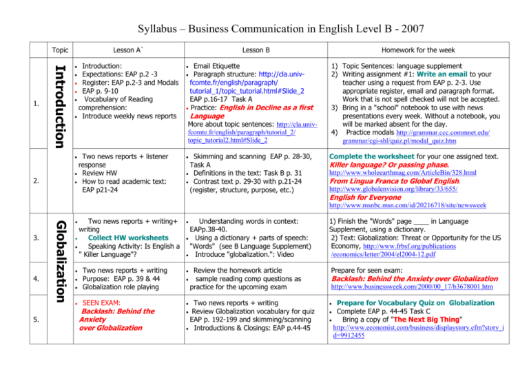 2007_b_bus_syllabus