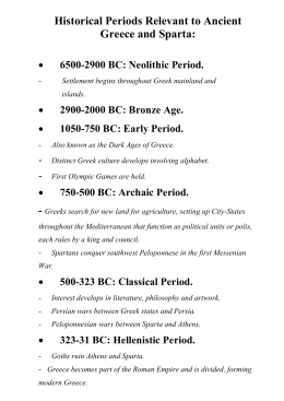 Athens and Sparta Worksheet