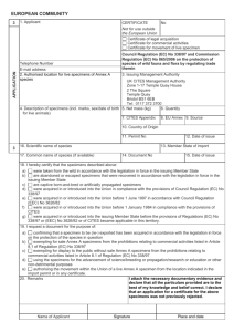 FED1012: CITES Article 10 application form