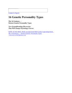 16 Genetic Personality Types