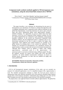 3. The component mode synthesis method