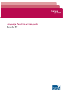 DHS Language Services access guide
