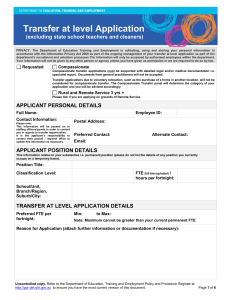 Transfer at Level Application - Policy and Procedure Register
