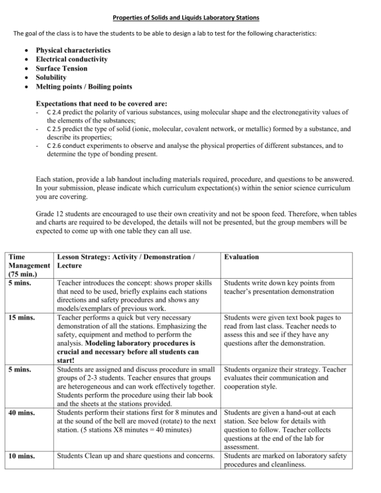 Properties of Solids and Liquids STATION Lab