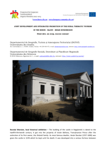 Bocskai Mansion, local historical exhibition