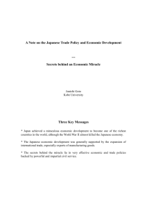 A Note on Japanese Trade Policy