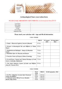 Archaeological Tours reservation form