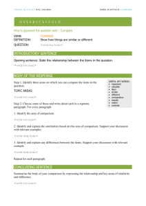 Compare verb scaffold