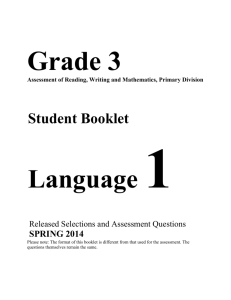 Language 1, Premier Version 13.45