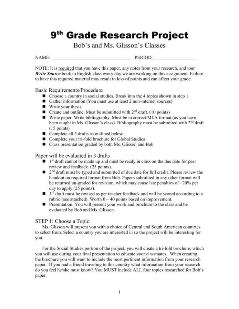 9th grade research paper examples