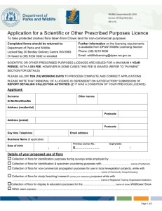 Application for a licence to keep fauna for educational or public