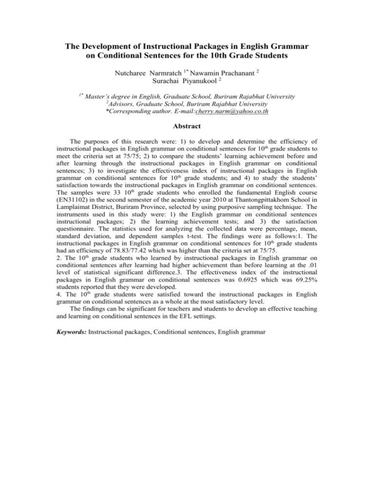 the-development-of-instructional-packages-in-english-grammar