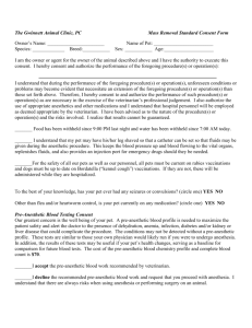 Mass Removal Surgery Consent Form