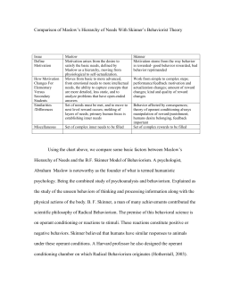 Carl skinner dissertations 08 image