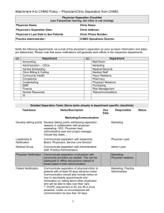 Clinic Separation Summary Information