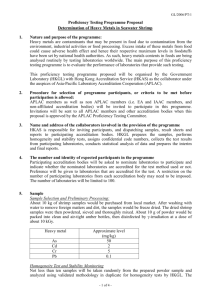 Each laboratory shall report three sets of test data for statistics data