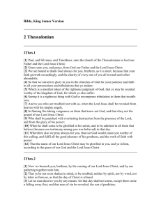 2 Thessalonian - Bible, King James Version