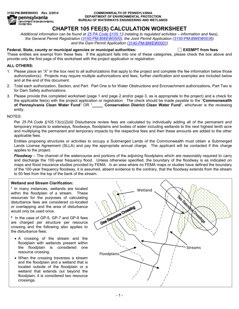 Chapter 105 Fee Calculation Worksheet